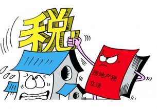 房價高企時代，為何我們依然選擇買房？